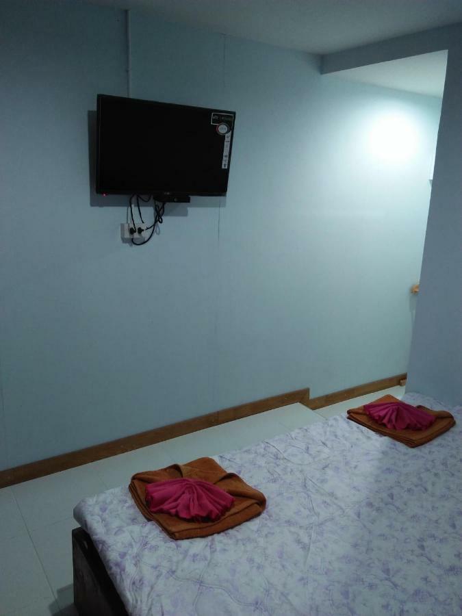 Wattana Home Thong Pha Phum Exterior photo